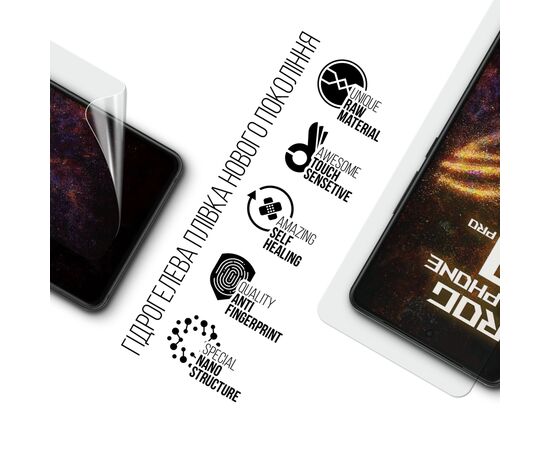 Плівка захисна Armorstandart ASUS ROG Phone 9 Pro (ARM84115), зображення 2 Плівка захисна Armorstandart ASUS ROG Phone 9 Pro (ARM84115), зображення 2