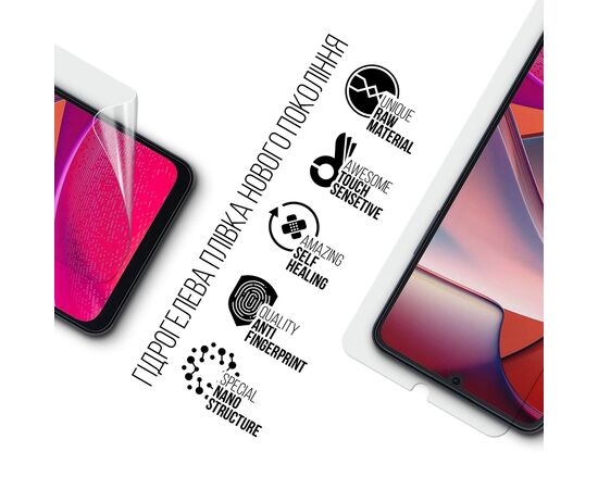 Плівка захисна Armorstandart Blackview Color 8 (ARM84117), зображення 2