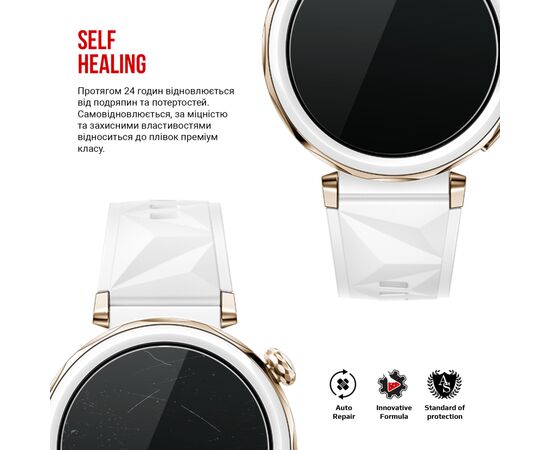 Плівка захисна Armorstandart Huawei Watch GT 5 Pro 42mm 6pcs (ARM83824), зображення 3