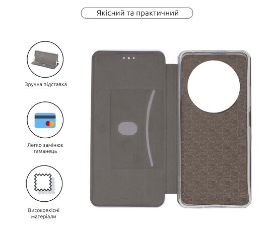 Чохол до мобільного телефона Armorstandart G-Case Xiaomi Redmi A4 Lilac (ARM84005), зображення 3