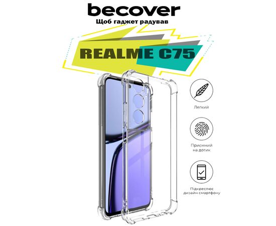 Чехол для мобильного телефона BeCover Anti-Shock Realme C75 Clear (713019), изображение 4