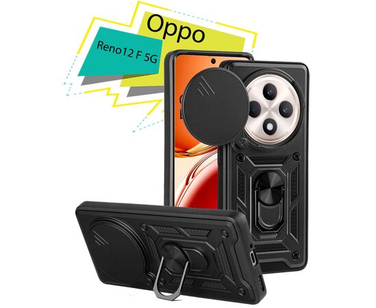 Чохол до мобільного телефона BeCover Military Oppo Reno12 F 5G Black (713079)