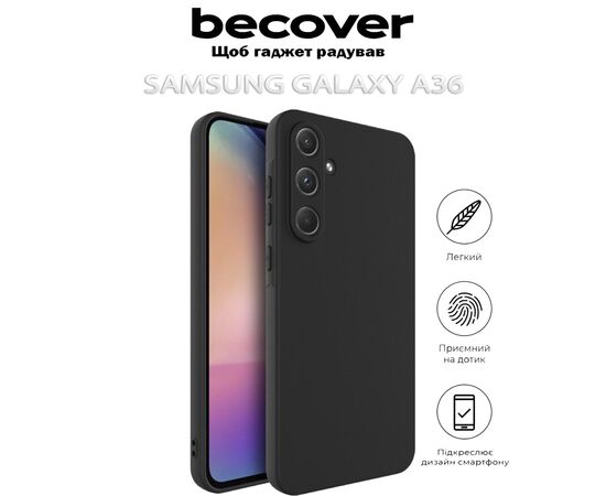 Чехол для мобильного телефона BeCover Samsung Galaxy A36 SM-A366 Black (713023), изображение 6
