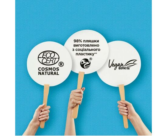 Шампунь Nature Box для питания и интенсивного ухода за волосами 385 мл (9000101299250), изображение 5 Шампунь Nature Box для питания и интенсивного ухода за волосами 385 мл (9000101299250), изображение 5