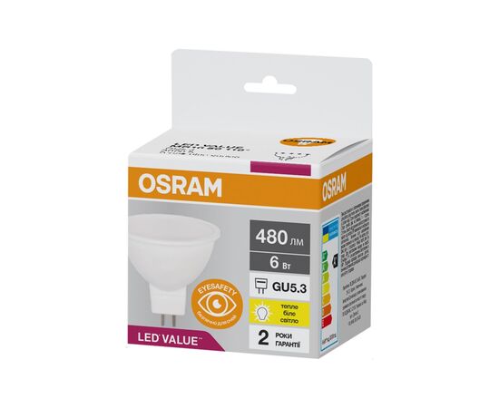 Лампочка Osram LED VALUE, MR16, 6W, 3000K, GU5.3 (4058075689206), зображення 2 Лампочка Osram LED VALUE, MR16, 6W, 3000K, GU5.3 (4058075689206), зображення 2