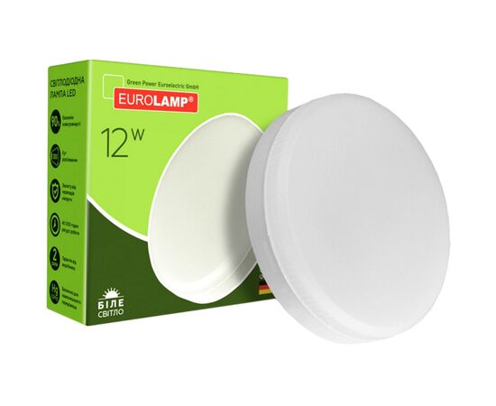 Лампочка Eurolamp LED GX53 12W 4000K (LED-GX53-1240(N)), изображение 3 Лампочка Eurolamp LED GX53 12W 4000K (LED-GX53-1240(N)), изображение 3
