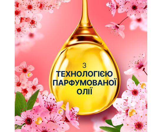 Кондиционер для белья Lenor Вишневый цвет и Шалфей 1200 мл (8700216326612), изображение 5