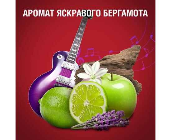 Гель для душа Old Spice 3-в-1 Rockstar 400 мл (8700216232746), изображение 9 Гель для душа Old Spice 3-в-1 Rockstar 400 мл (8700216232746), изображение 9