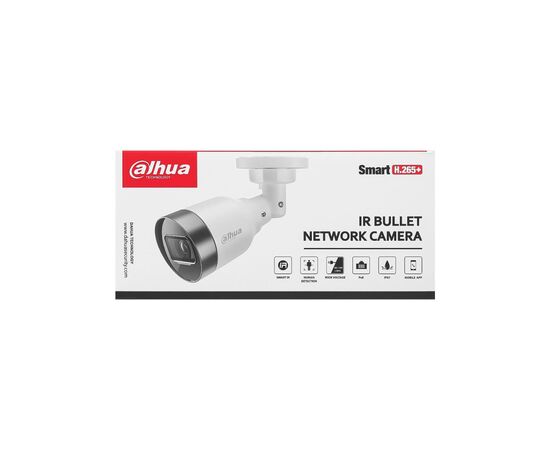 Камера видеонаблюдения Dahua DH-IPC-HFW1431S1 (2.8), изображение 8 Камера видеонаблюдения Dahua DH-IPC-HFW1431S1 (2.8), изображение 8