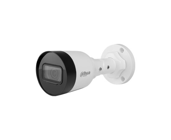 Камера видеонаблюдения Dahua DH-IPC-HFW1431S1 (2.8)