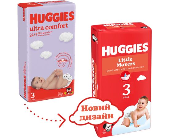 Подгузники Huggies Little Movers 3 (4-9 кг) M-pack, 168 шт (5029053577852), изображение 3 Подгузники Huggies Little Movers 3 (4-9 кг) M-pack, 168 шт (5029053577852), изображение 3