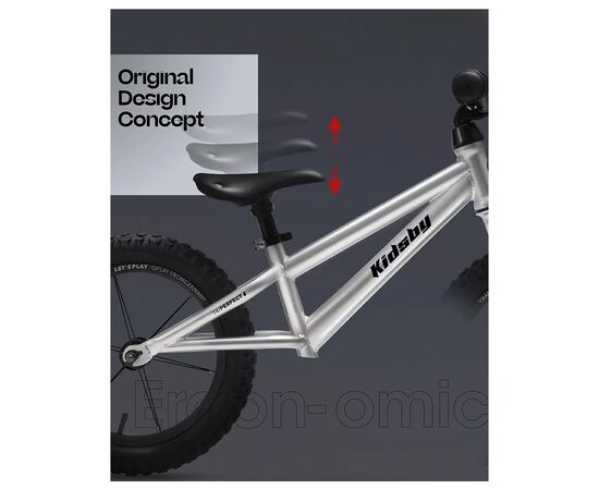 Беговел QPlay KidsBy Gold (KB14KidsByGold), изображение 5 Беговел QPlay KidsBy Gold (KB14KidsByGold), изображение 5