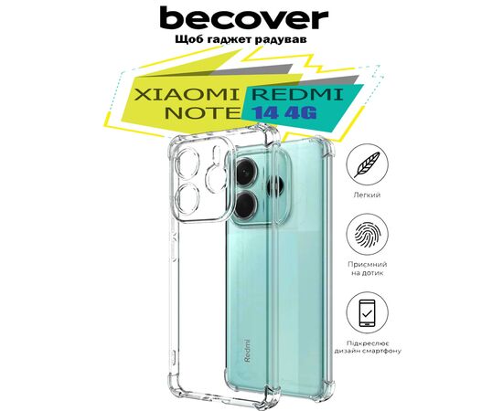 Чехол для мобильного телефона BeCover Anti-Shock Xiaomi Redmi Note 14 4G Clear (713035), изображение 5