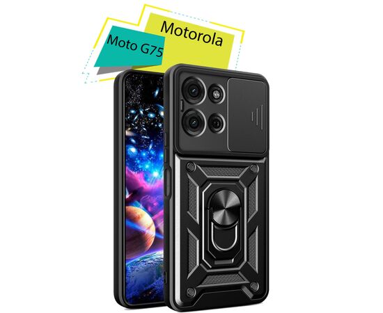 Чохол до мобільного телефона BeCover Military Motorola Moto G75 Black (713060)