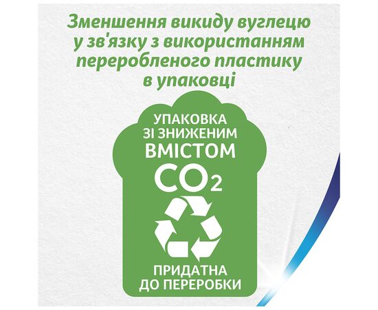 Туалетний папір Zewa Deluxe білий 3 шари 4 рулони (7322540313369), зображення 9 Туалетний папір Zewa Deluxe білий 3 шари 4 рулони (7322540313369), зображення 9