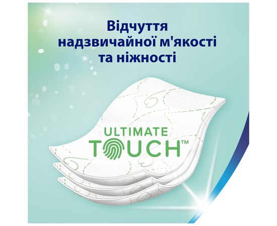 Туалетная бумага Zewa Deluxe Ромашка 3 слоя 4 рулона (7322540060133), изображение 3 Туалетная бумага Zewa Deluxe Ромашка 3 слоя 4 рулона (7322540060133), изображение 3