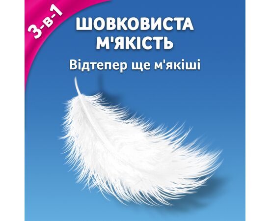 Салфетки косметические Zewa Deluxe 3 слоя 10 шт х 10 пачек (9011111516145), изображение 3 Салфетки косметические Zewa Deluxe 3 слоя 10 шт х 10 пачек (9011111516145), изображение 3