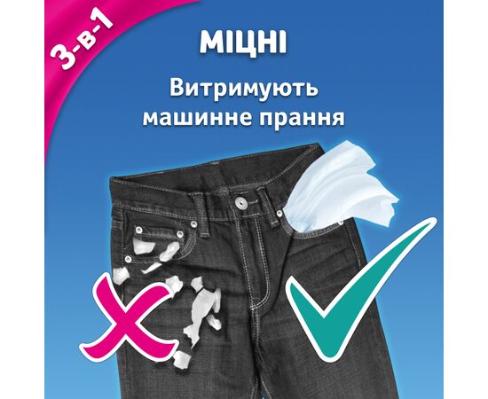 Салфетки косметические Zewa Deluxe 3 слоя 10 шт х 10 пачек (9011111516145), изображение 4 Салфетки косметические Zewa Deluxe 3 слоя 10 шт х 10 пачек (9011111516145), изображение 4