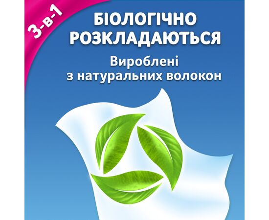 Салфетки косметические Zewa Deluxe perfume 3 слоя 10 шт х 10 пачек (7322540061475), изображение 5 Салфетки косметические Zewa Deluxe perfume 3 слоя 10 шт х 10 пачек (7322540061475), изображение 5