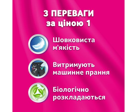 Салфетки косметические Zewa Deluxe perfume 3 слоя 10 шт х 10 пачек (7322540061475), изображение 6 Салфетки косметические Zewa Deluxe perfume 3 слоя 10 шт х 10 пачек (7322540061475), изображение 6