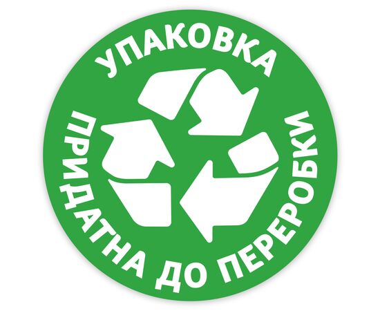 Туалетний папір Zewa Exclusive Мигдальне молочко 4 шари 8 рулонів (7322540837933), зображення 3 Туалетний папір Zewa Exclusive Мигдальне молочко 4 шари 8 рулонів (7322540837933), зображення 3