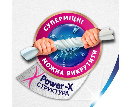 Бумажные полотенца Zewa Wisch & Weg Extra Lang 2 слоя 2 рулона (7322540833300/7322540973174), изображение 3 Бумажные полотенца Zewa Wisch & Weg Extra Lang 2 слоя 2 рулона (7322540833300/7322540973174), изображение 3