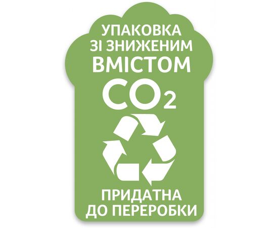 Бумажные полотенца Zewa Wisch & Weg Extra Lang 2 слоя 2 рулона (7322540833300/7322540973174), изображение 4 Бумажные полотенца Zewa Wisch & Weg Extra Lang 2 слоя 2 рулона (7322540833300/7322540973174), изображение 4