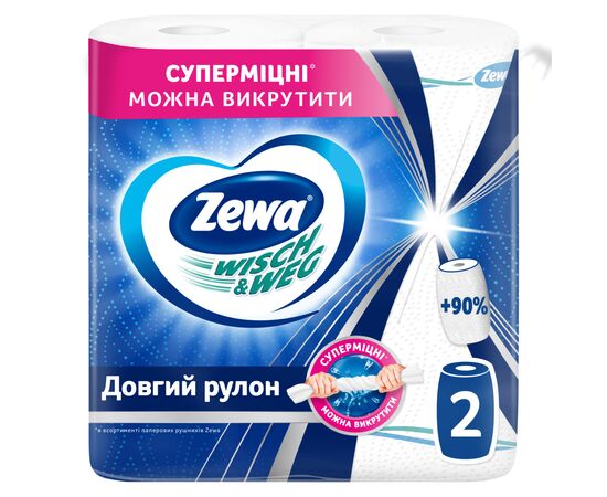 Паперові рушники Zewa Wisch & Weg Extra Lang 2 шари 2 рулони (7322540833300/7322540973174)