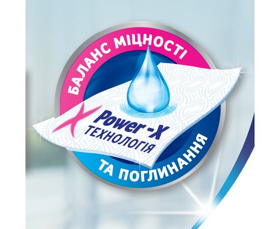 Бумажные полотенца Zewa Extra Long 2 слоя 2 рулона (7322541192932), изображение 3 Бумажные полотенца Zewa Extra Long 2 слоя 2 рулона (7322541192932), изображение 3