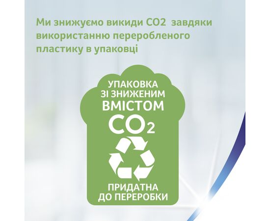 Бумажные полотенца Zewa Extra Long 2 слоя 2 рулона (7322541192932), изображение 5 Бумажные полотенца Zewa Extra Long 2 слоя 2 рулона (7322541192932), изображение 5