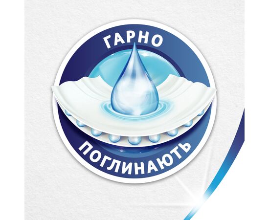 Бумажные полотенца Zewa Jumbo 1 рулон 325 отрывов (7322541191706), изображение 3 Бумажные полотенца Zewa Jumbo 1 рулон 325 отрывов (7322541191706), изображение 3