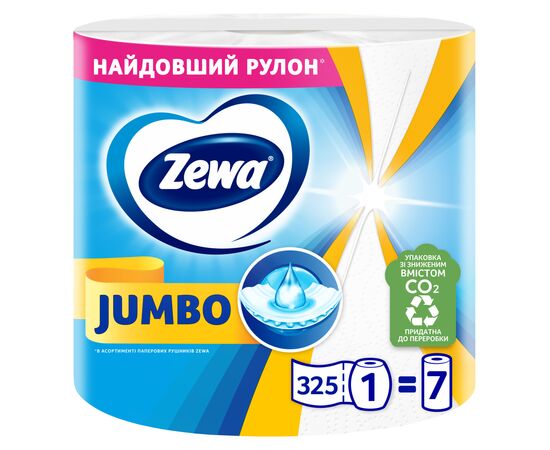 Паперові рушники Zewa Jumbo 1 рулон 325 відривів (7322541191706)