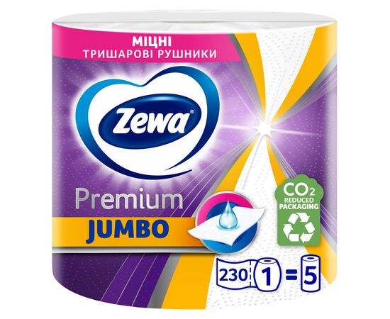 Паперові рушники Zewa Jumbo Premium 3 шари 1 рулон 230 відривів (7322541192017)