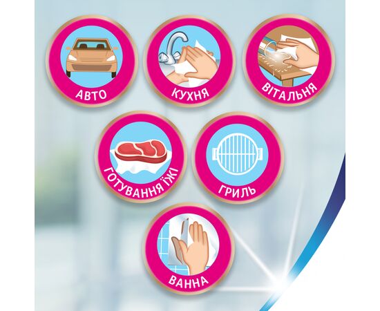 Бумажные полотенца Zewa Wisch & Weg 2 слоя 4 рулона (7322541210841), изображение 7 Бумажные полотенца Zewa Wisch & Weg 2 слоя 4 рулона (7322541210841), изображение 7