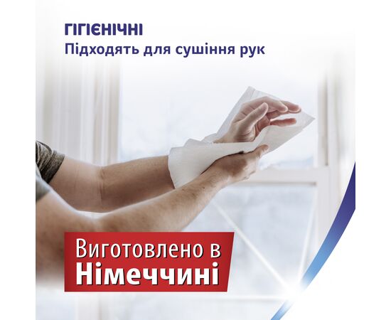 Бумажные полотенца Zewa Wisch & Weg 2 слоя 4 рулона (7322541210841), изображение 9 Бумажные полотенца Zewa Wisch & Weg 2 слоя 4 рулона (7322541210841), изображение 9