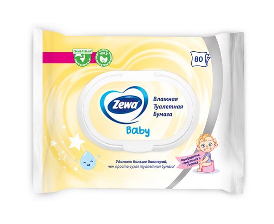 Туалетная бумага Zewa Baby 80 шт. (7322541394275), изображение 2 Туалетная бумага Zewa Baby 80 шт. (7322541394275), изображение 2