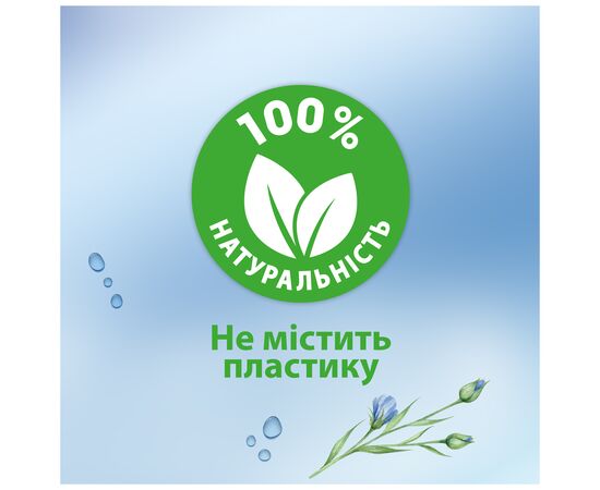 Туалетная бумага Zewa Baby 80 шт. (7322541394275), изображение 8 Туалетная бумага Zewa Baby 80 шт. (7322541394275), изображение 8