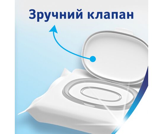 Туалетная бумага Zewa Pure без аромата 80 шт. (7322541395050), изображение 7 Туалетная бумага Zewa Pure без аромата 80 шт. (7322541395050), изображение 7