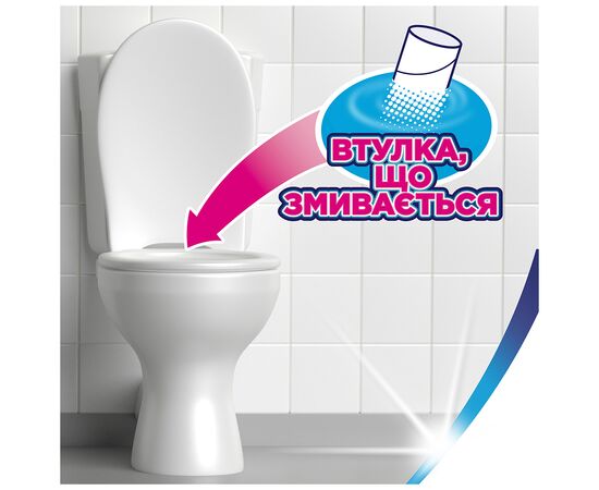 Туалетная бумага Zewa Deluxe белая 3 слоя 12 рулонов (7322540989779), изображение 4 Туалетная бумага Zewa Deluxe белая 3 слоя 12 рулонов (7322540989779), изображение 4