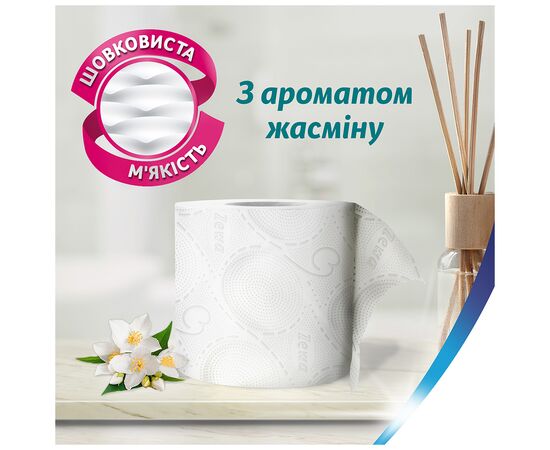 Туалетная бумага Zewa Deluxe Жасмин 3 слоя 8 рулонов (7322541171753), изображение 4 Туалетная бумага Zewa Deluxe Жасмин 3 слоя 8 рулонов (7322541171753), изображение 4