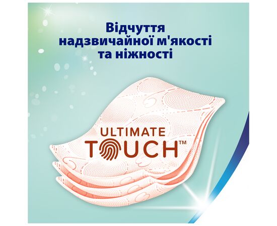 Туалетная бумага Zewa Deluxe Персик 3 слоя 12 рулонов (7322541396026), изображение 4 Туалетная бумага Zewa Deluxe Персик 3 слоя 12 рулонов (7322541396026), изображение 4