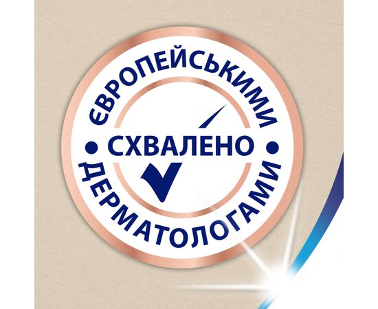 Туалетная бумага Zewa Exclusive Natural Soft 4 слоя 8 рулонов (7322541361246), изображение 5 Туалетная бумага Zewa Exclusive Natural Soft 4 слоя 8 рулонов (7322541361246), изображение 5