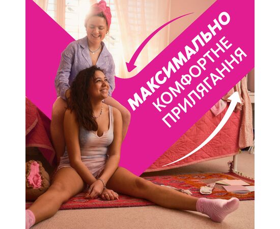Ежедневные прокладки Libresse Dailies Fresh Extra Long 24 шт. (7322540062656), изображение 3 Ежедневные прокладки Libresse Dailies Fresh Extra Long 24 шт. (7322540062656), изображение 3