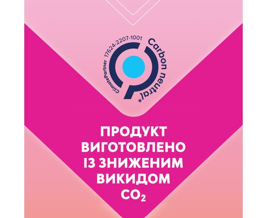 Ежедневные прокладки Libresse Dailies Fresh Extra Long 24 шт. (7322540062656), изображение 6 Ежедневные прокладки Libresse Dailies Fresh Extra Long 24 шт. (7322540062656), изображение 6