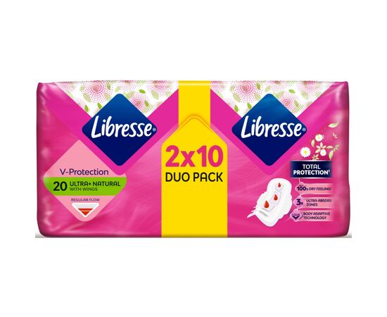 Гигиенические прокладки Libresse Ultra Normal Aloe Vera & Camomile 20 шт. (7322540344011), изображение 3 Гигиенические прокладки Libresse Ultra Normal Aloe Vera & Camomile 20 шт. (7322540344011), изображение 3