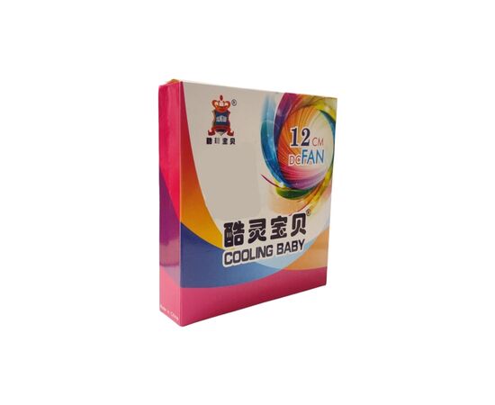 Кулер до корпусу Cooling Baby FR12025, зображення 8 Кулер до корпусу Cooling Baby FR12025, зображення 8