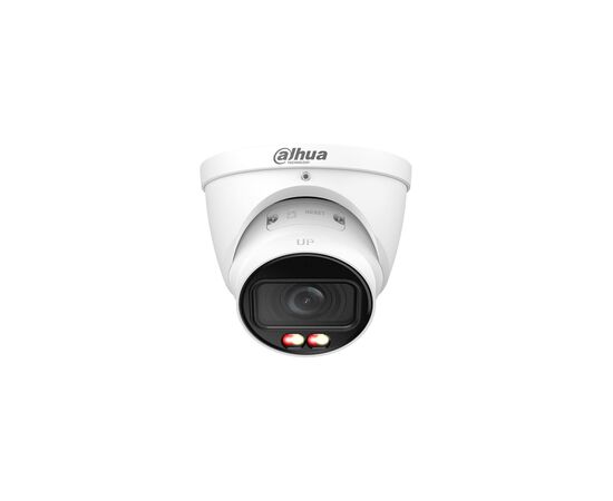 Камера видеонаблюдения Dahua DH-IPC-HDW2449T-ZS-IL (2.7-13.5), изображение 2 Камера видеонаблюдения Dahua DH-IPC-HDW2449T-ZS-IL (2.7-13.5), изображение 2