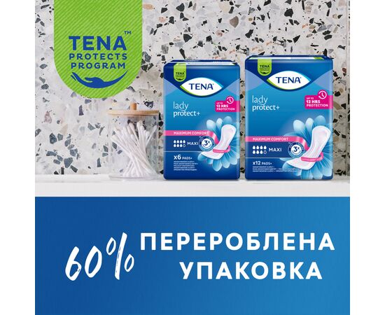 Урологические прокладки Tena Lady Maxi InstaDry 6 шт. (7322540593129), изображение 10 Урологические прокладки Tena Lady Maxi InstaDry 6 шт. (7322540593129), изображение 10