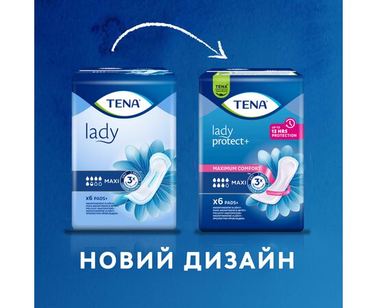 Урологические прокладки Tena Lady Maxi InstaDry 6 шт. (7322540593129), изображение 3 Урологические прокладки Tena Lady Maxi InstaDry 6 шт. (7322540593129), изображение 3