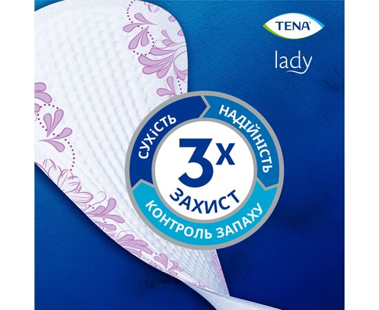 Урологические прокладки Tena Lady Slim Ultra Mini 14 шт. (7322540013658/7322541115832), изображение 4 Урологические прокладки Tena Lady Slim Ultra Mini 14 шт. (7322540013658/7322541115832), изображение 4